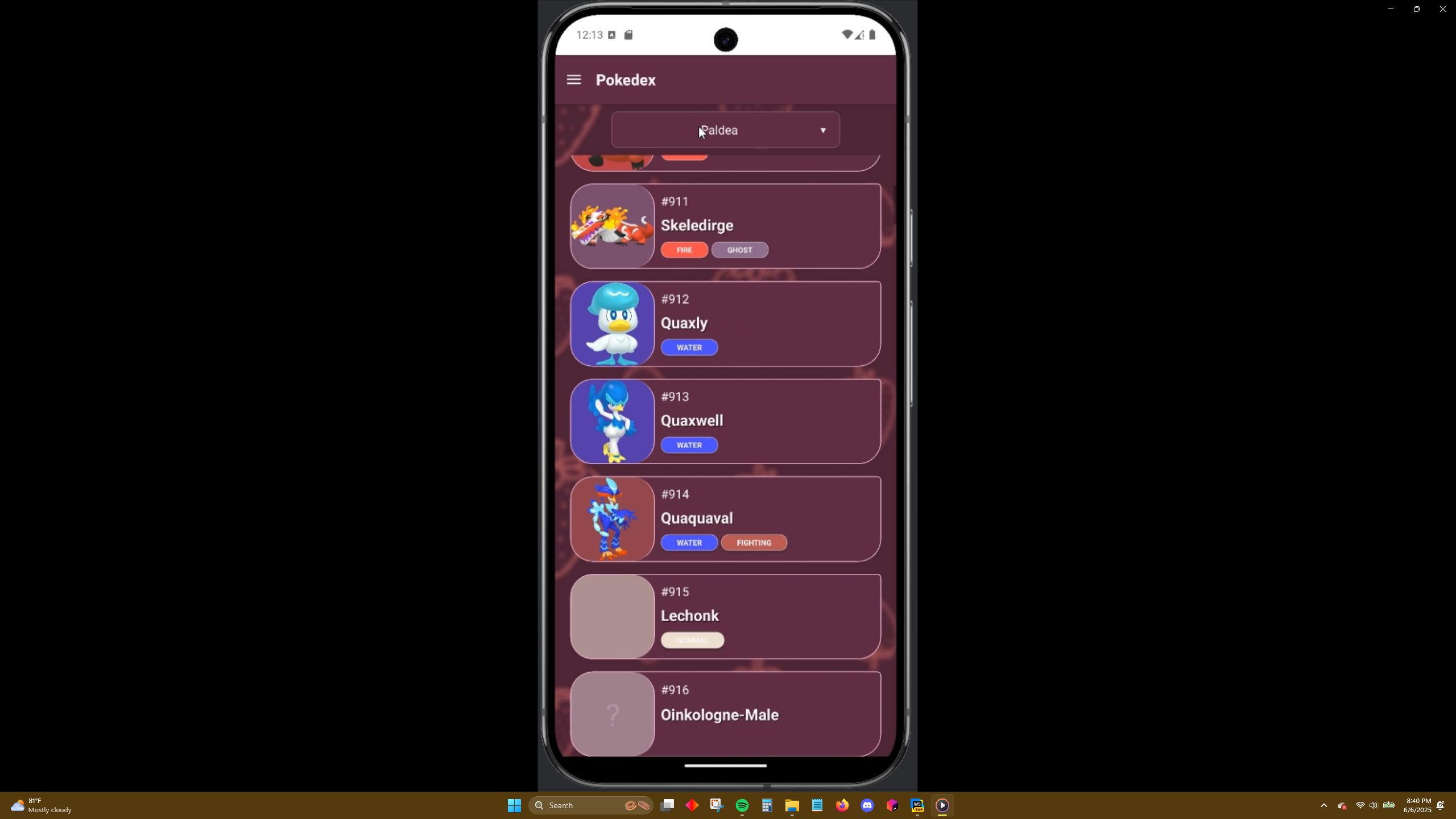 Mobile Data Repository gallery image: sd5.png